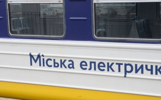 У київській кільцевій електричці можна буде оплачувати проїзд банківською карткою – коли