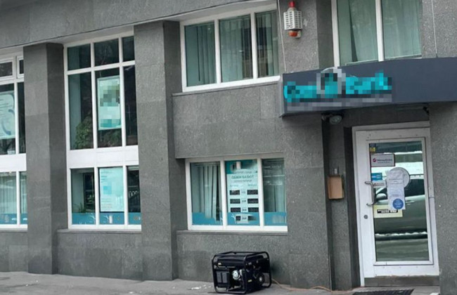 У банках, причетних до незаконного грального бізнесу, проводяться обшуки