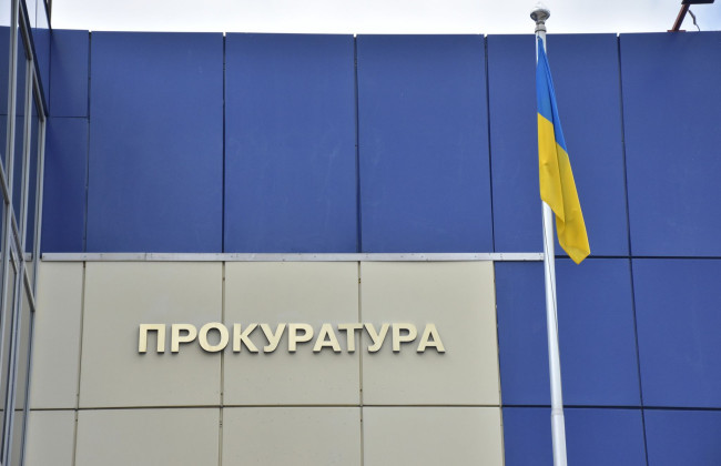 Прокурор сообщил, что отправил обвинительные акты в суд, но на самом деле положил их в сейф