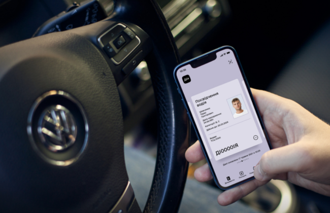 Водителям будет достаточно предъявить электронное водительское удостоверение в Дії: Шмыгаль подписал постановление, обновлено