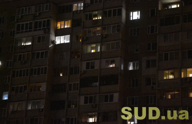 Нет света 6-7 часов: в YASNO рассказали, что делать и куда обращаться