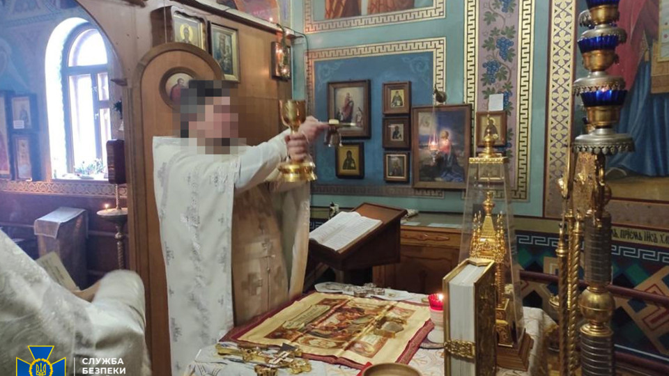 Священника УПЦ (МП), який «зливав» позиції ЗСУ в Сєвєродонецьку, засуджено до 12 років ув’язнення – СБУ