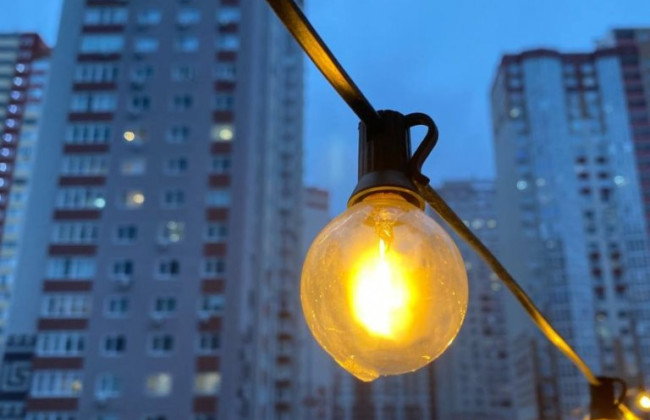 Киянам повідомили, як вимикатимуть світло 7 грудня