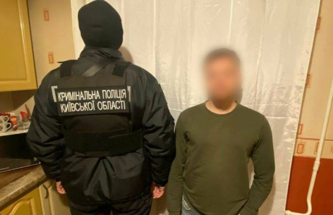 На Київщині шахраї продавали неіснуючі дрова