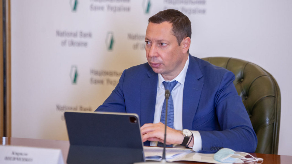 ВАКС заочно арестовал бывшего главу Нацбанка Шевченко