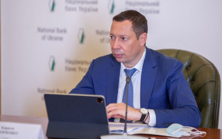 ВАКС заочно арештував колишнього очільника Нацбанку Шевченка