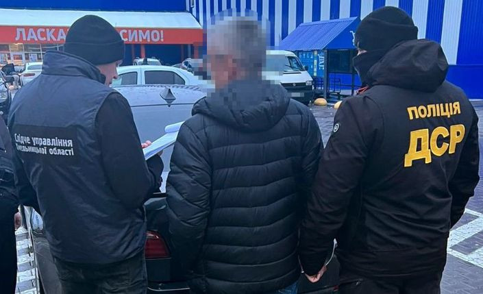 $6 000 за избежание мобилизации с последующим выездом за границу: разоблачили схему