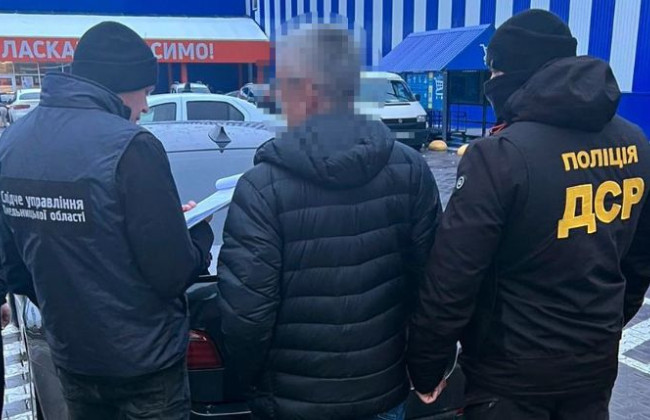 $6 000 за уникнення мобілізації з подальшим виїздом за кордон: викрили схему