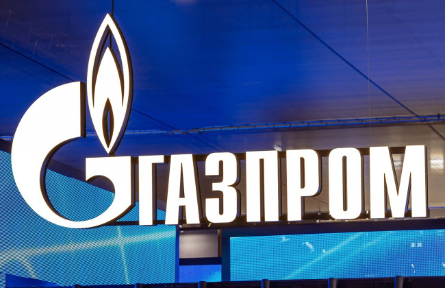 В АРМА передали имущество дочернего предприятия Газпрома