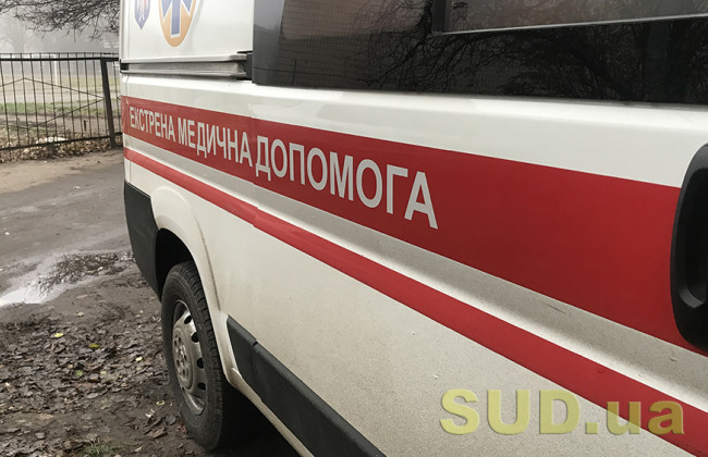 Под Одессой две женщины отравились угарным газом из-за генератора