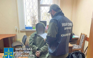 Судитимуть чотирьох російських військових, які катували учасників АТО на Харківщині