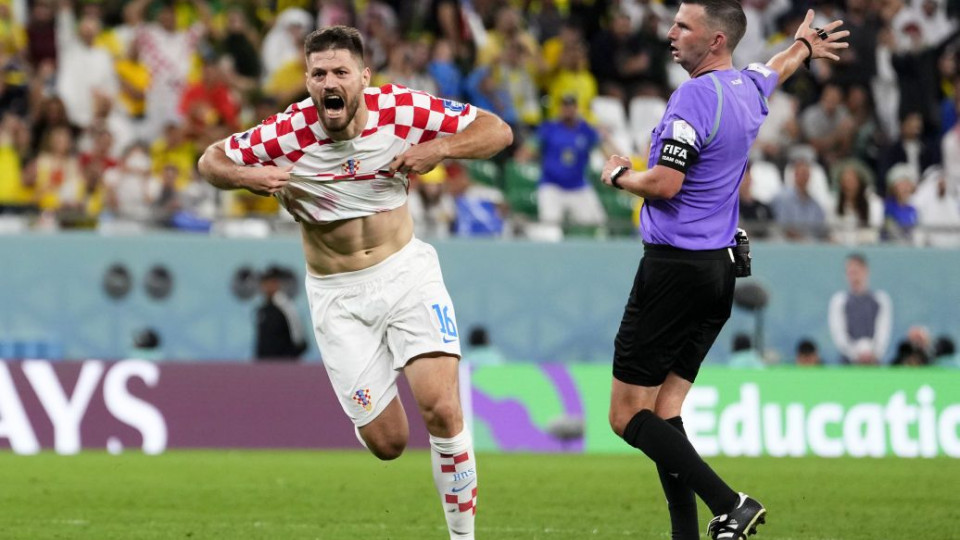 Хорватія — Бразилія: усе вирішила серія пенальті, результати матчу