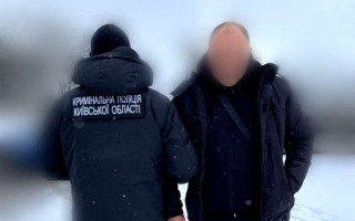 Ухилявся від суду за пропозицію хабаря: на Київщині розшукали зловмисника