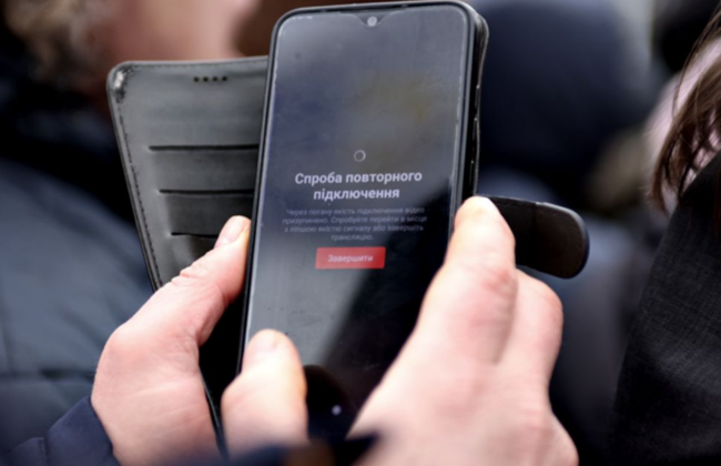 Граждане могут сами помочь мобильным операторам, поделившись с ними генератором и выделив человека для его обслуживания, — Минцифры