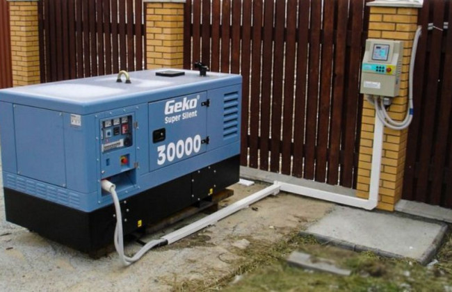 Жителі яких міст можуть отримати компенсацію за купівлю електрогенератора: список