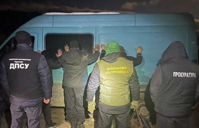 Допомагав тікати за кордон за 3 тисячі євро: на Буковині викрили організатора «трансферу»