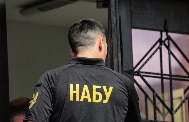 Хто увійшов до Робочої групи, яка є першим фільтром відбору кандидатів на Директора НАБУ, ексклюзив