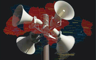 В Україні діє три види повітряних тривог: за яких загроз вони оголошуються