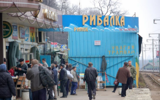 Мільйонні збитки на оренді ринку «Рибалка»: керівникам Департаменту комунальної власності Києва повідомлено про підозру
