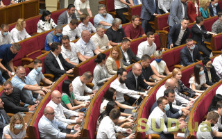 Рада может принять закон, которым ограничит нардепов в праве подавать поправки к евроинтеграционным законопроектам