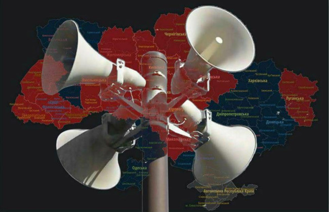 В Україні діє три види повітряних тривог: за яких загроз вони оголошуються