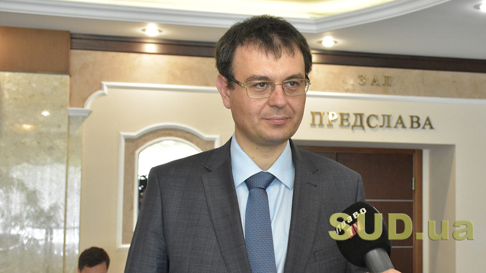 Гетманцев: хранение горючего для генераторов объемом до 2 тысяч литров освободят от налогообложения
