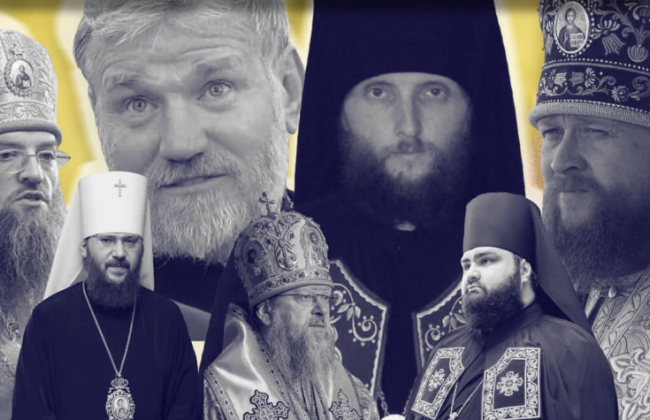 Зеленський запровадив санкції проти семи діячів УПЦ МП: у ЦПД проілюстрували, хто у списку