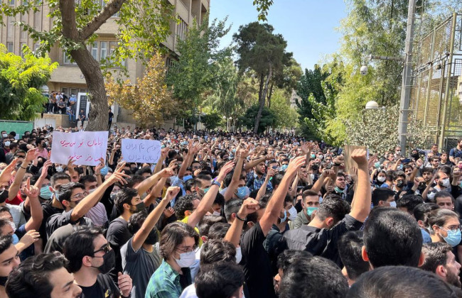 В Иране казнили второго участника протестов, — СМИ