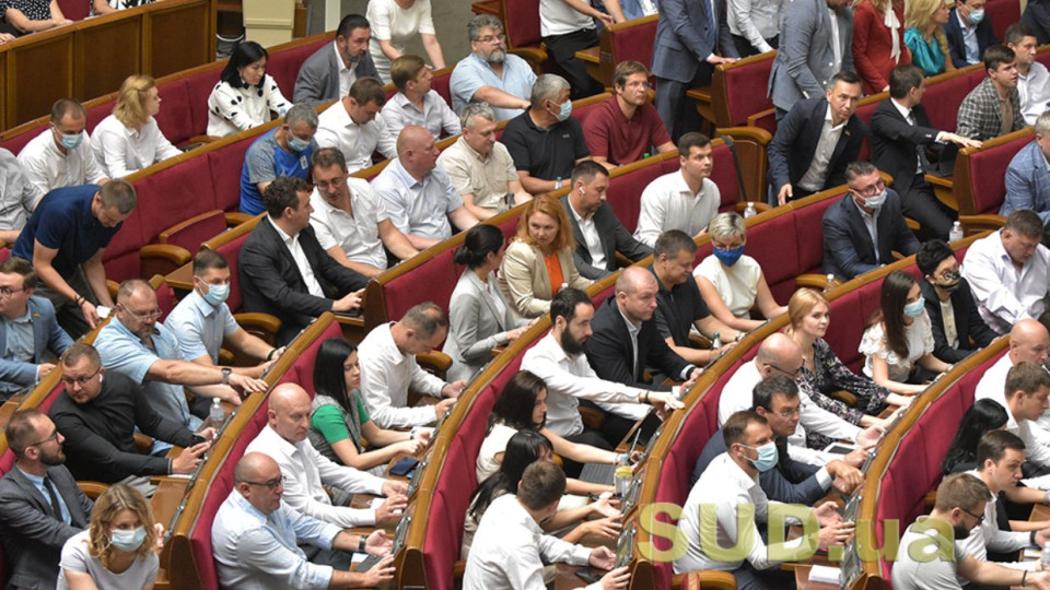 Рада може ухвалити закон, яким обмежить нардепів у праві подавати поправки до євроінтеграційних законопроектів