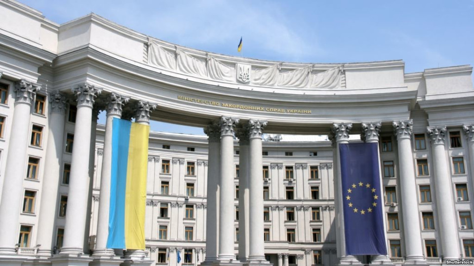 В МИД призвали воздержаться от поездок в Сербию и Косово