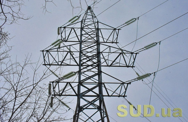 Дефицит остается существенным: в Укрэнерго сообщили ситуацию с электроэнергией на 13 декабря