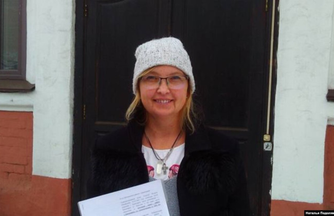 Штраф за пост во ВКонтакте: в России наказали красноярскую активистку