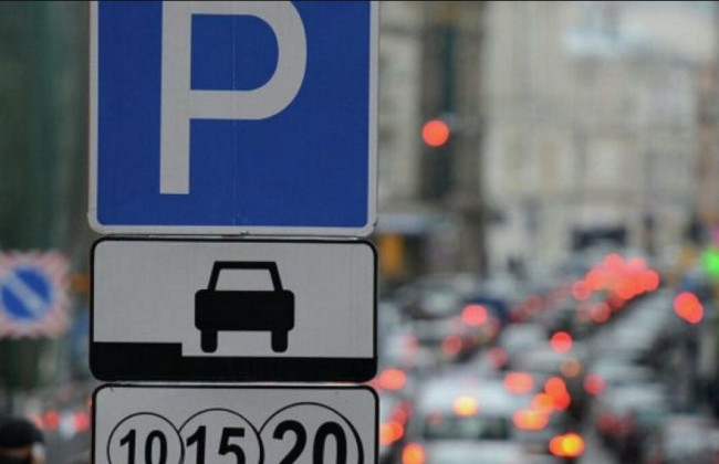 Кабмин опубликовал изменения в Правила дорожного движения