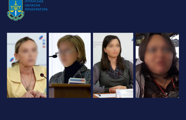 Організація псевдореферендуму на Луганщині: чотирьом особам повідомлено про підозру