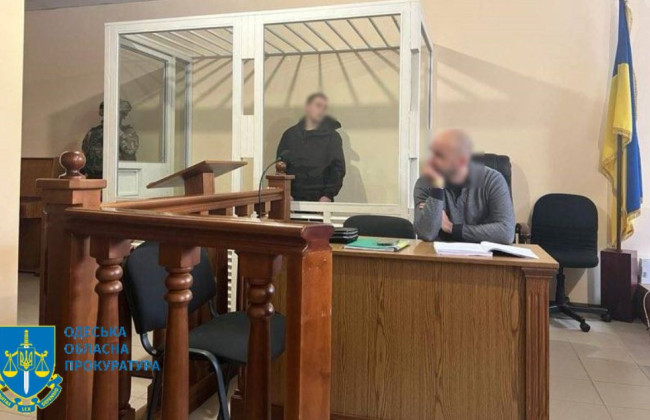 Предателю, сдававшему врагу позиции ВСУ и сотрудничавшему с ЧВК «Вагнер», сообщено о подозрении