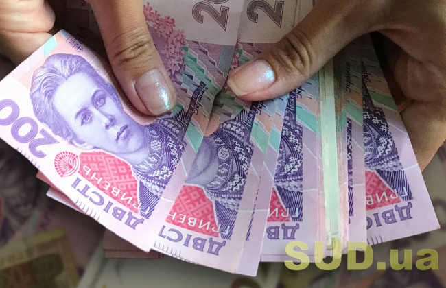 ​​Зменшення розмірів щорічної соціальної виплати під час воєнного стану не є звуженням права на соцзахист — КАС ВС