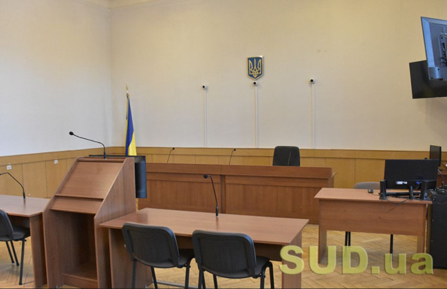 ДСА нагадала про порядок дій щодо запису судового засідання в умовах відключення інтернету або електроенергії