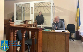 Зраднику, який здавав ворогу позиції ЗСУ та співпрацював з ПВК «Вагнер», повідомлено про підозру