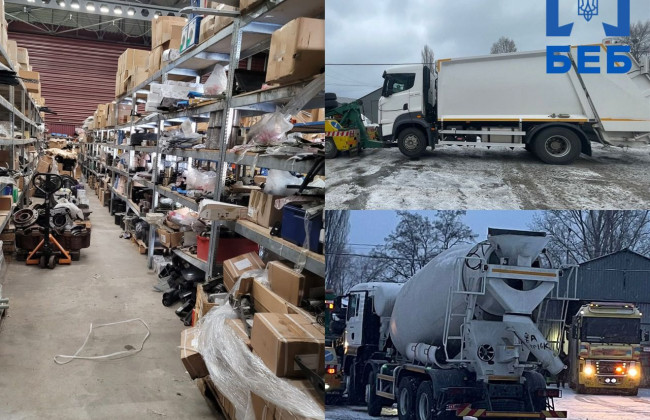 БЕБ арештувало майно компанії пов’язаної з рф та рб вартістю понад 50 млн грн