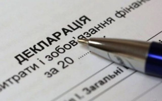 Недостовірне декларування: чинному нардепу повідомили про підозру