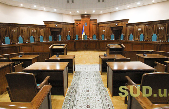 Рада судей не будет рассматривать рекомендации по кандидатам на должность судьи КСУ