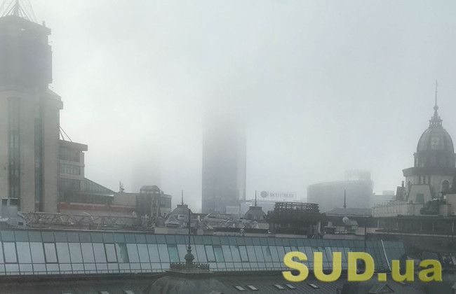 В Киеве создали реестр разрешений на выбросы: что он даст