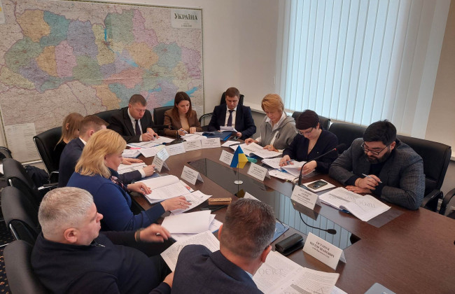 З'їзд суддiв вiдбудеться 11-13 сiчня 2023 року