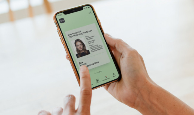 В Дії оновили COVID-сертифікати: можна згенерувати документ про 4-ту дозу вакцини