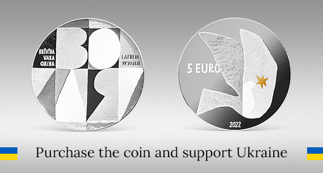 В Латвії випустили монету на підтримку України із дизайном українського художника