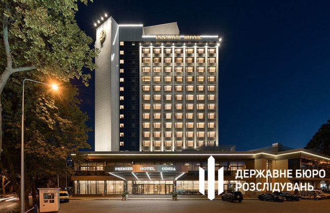 По решению Печерского районного суда города Киева наложены аресты на отели Premier, а также «Метрополис» и «Метроград»