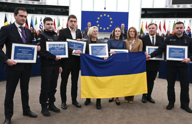 Украинскому народу вручили премию Сахарова