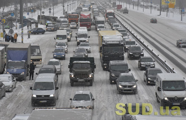 Сніг у Києві посилиться: водіїв просять не виїжджати без потреби