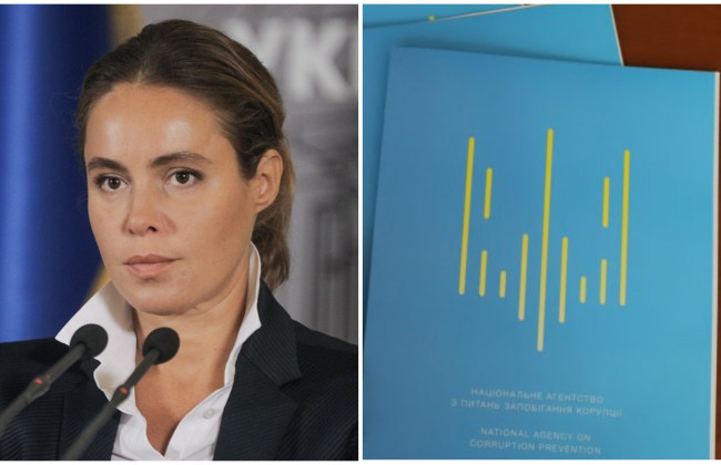 Незаконне збагачення майже на 50 млн грн: НАЗК передає до САП результати моніторингу способу життя депутатки Наталії Королевської