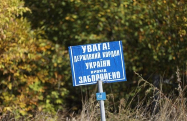 Переправляли військовозобов’язаних за кордон: організаторам схеми обрали запобіжні заходи